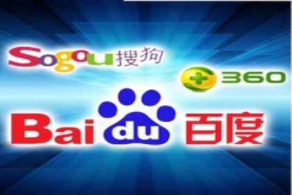 信息流广告在旅游行业的应用案例